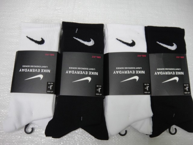  Носки муж. удлинённая