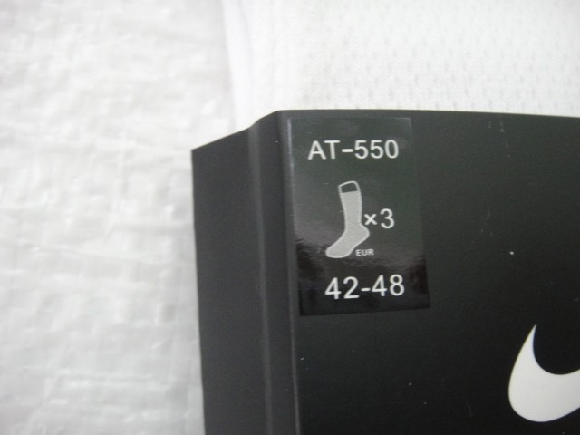  Носки муж. удлинённая