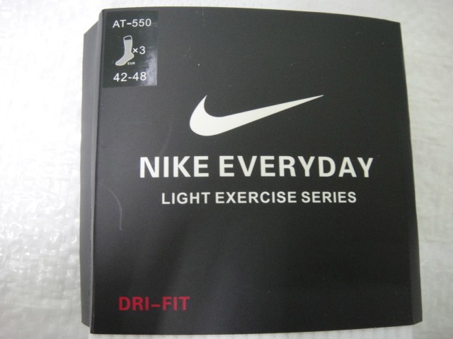  Носки муж. удлинённая