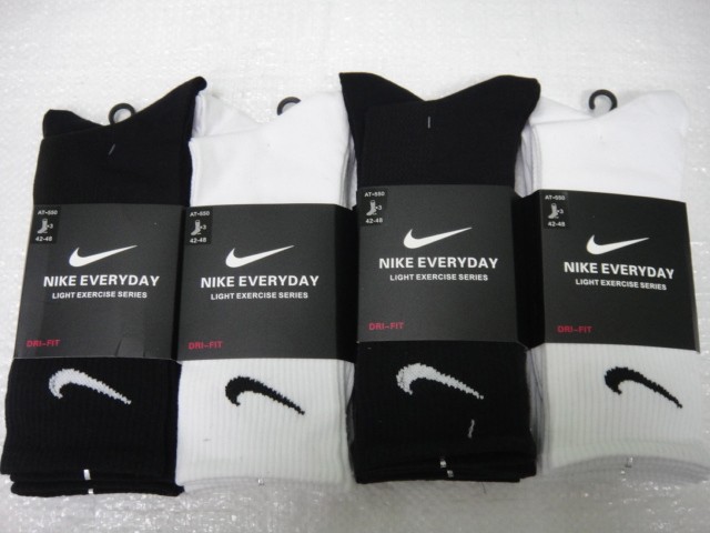  Носки муж. удлинённая