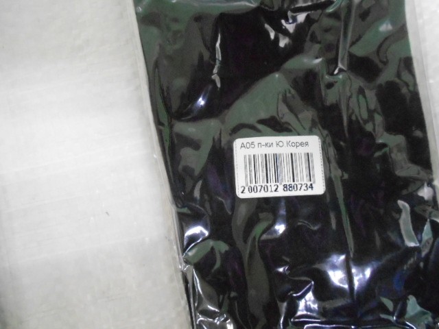  Перчатки жен.кашемир.стрейч 