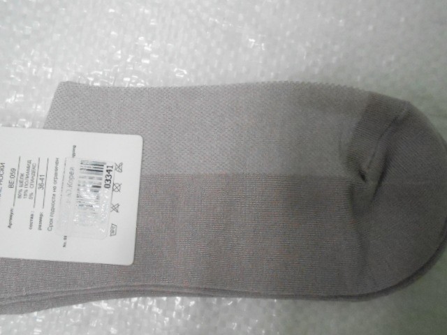  Носки жен. шёлк