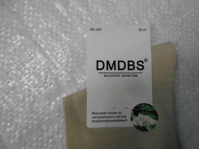  Носки жен. шёлк