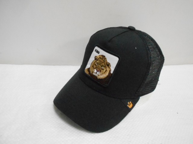  Бейсболка муж. с сеткой