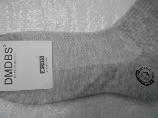  Носки муж. с сеткой