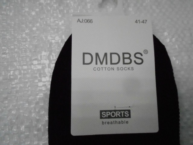  Носки муж. с сеткой