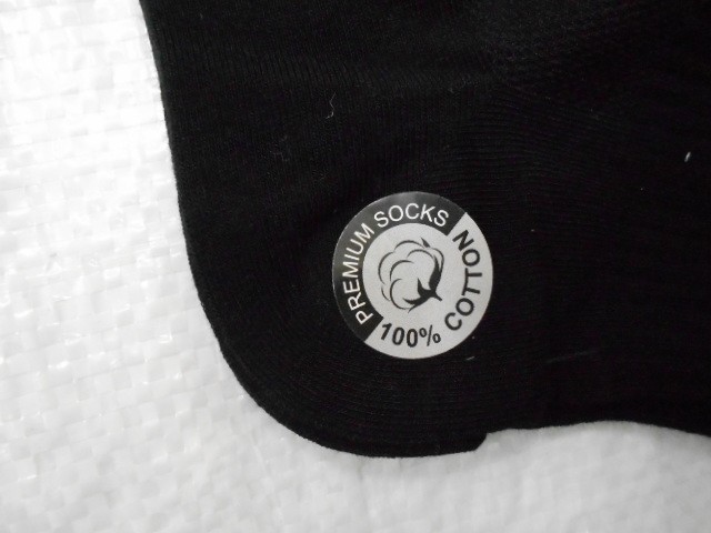  Носки муж. с сеткой