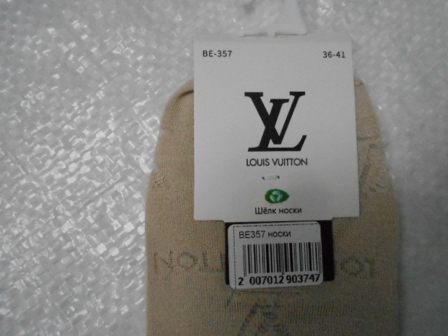  Носки жен.LY