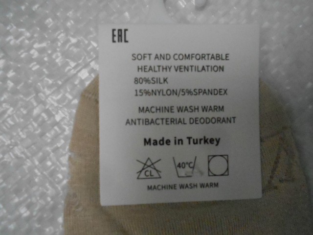  Носки жен.LY