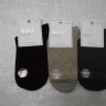  Носки жен. коттон
