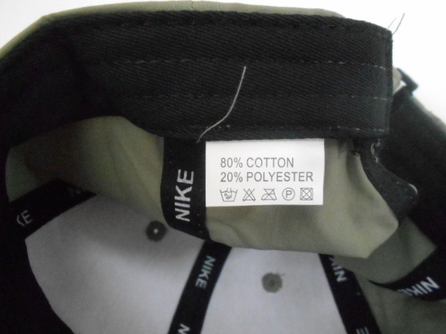  Бейсболка N. б/р