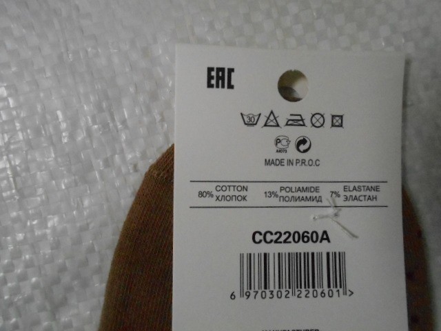  Носки жен.Гучи