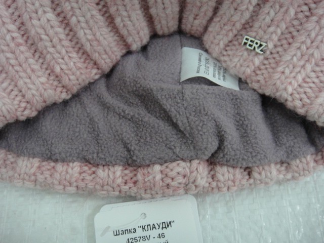 Клауди шапка на флисе