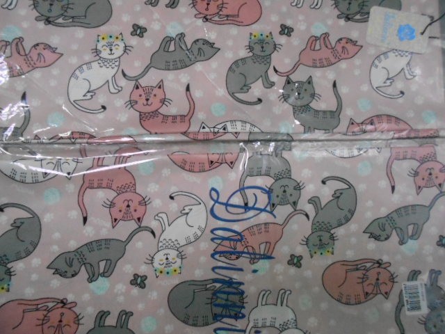 Кошки платок