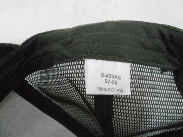  Бейсболка муж. с сеткой