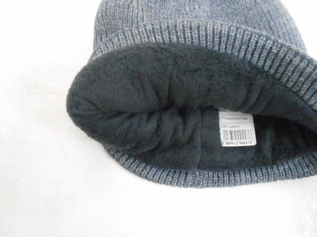  Шапка муж. с отворотом Б/Р 