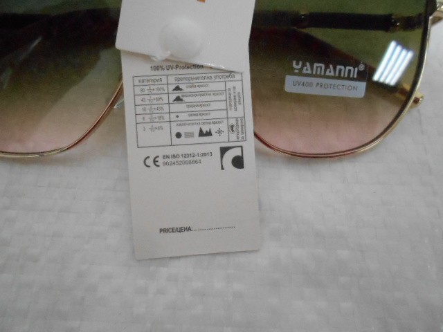  Женские очки маска