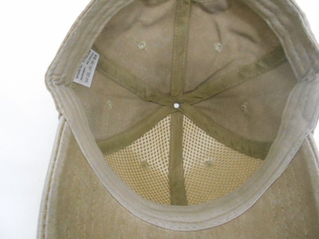  Бейсболка варёнка