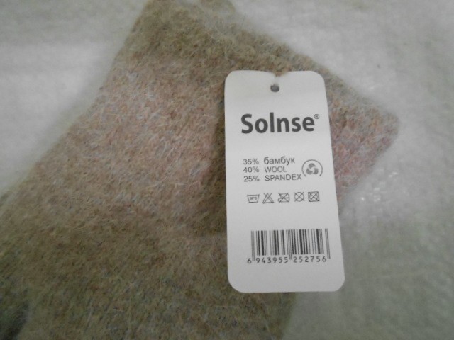  Варежки жен. ангора