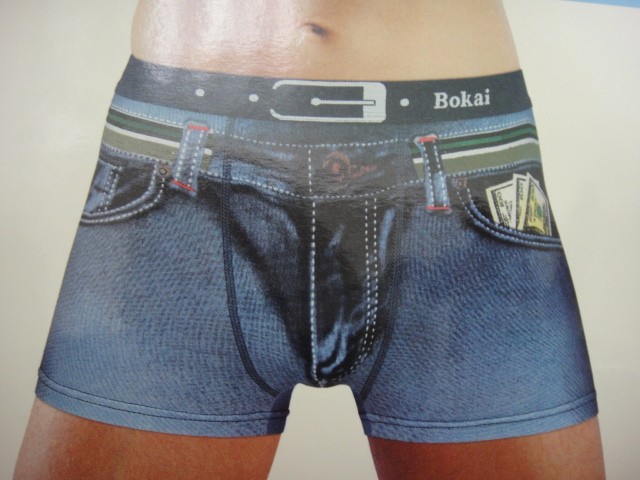 Боксеры Bokai