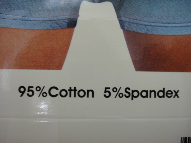 Боксеры Bokai