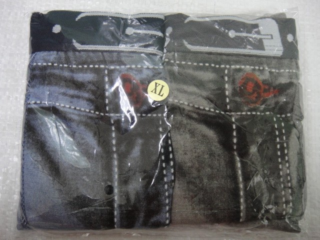 Боксеры Bokai