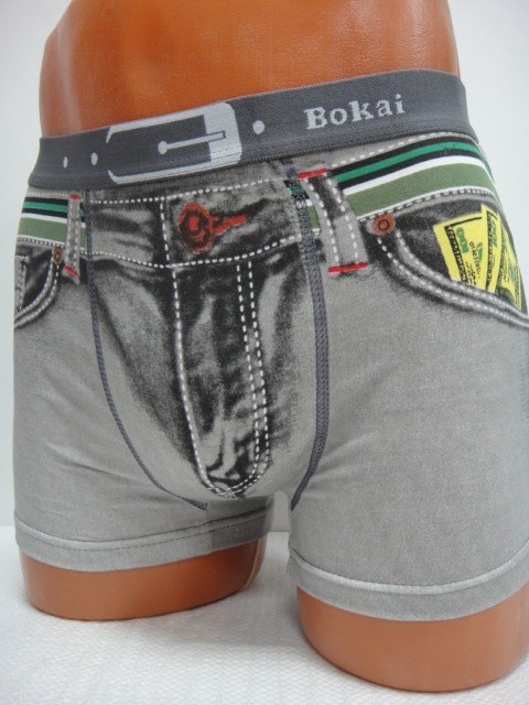 Боксеры Bokai