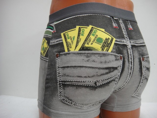 Боксеры Bokai