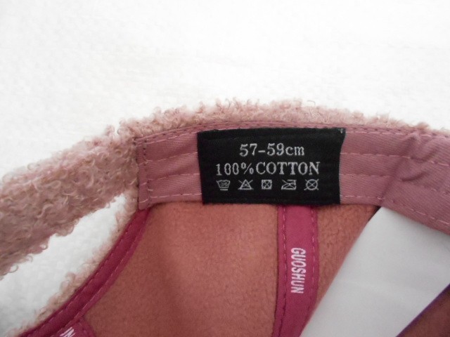  Бейсболка барашек 