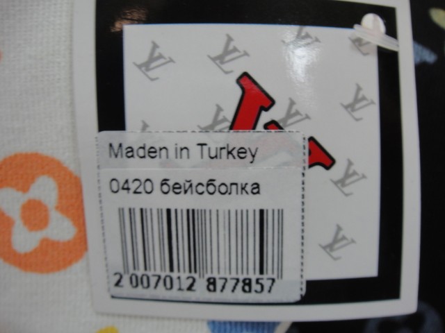  Бейсболка LV