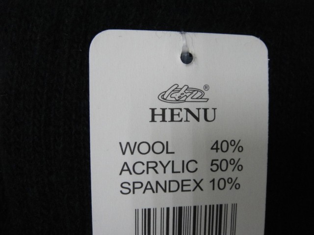   перчатки муж. шерсть