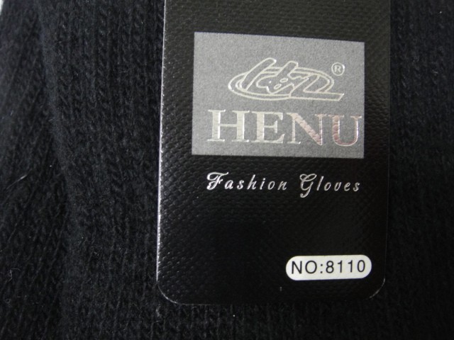   перчатки муж. шерсть