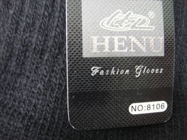   перчатки муж. шерсть