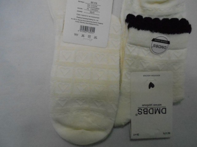  Носки жен. в узор