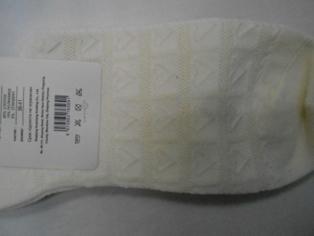  Носки жен. в узор