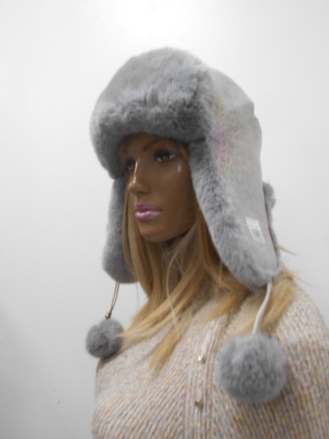  Блеск ушанка