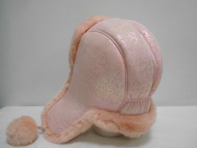  Блеск ушанка