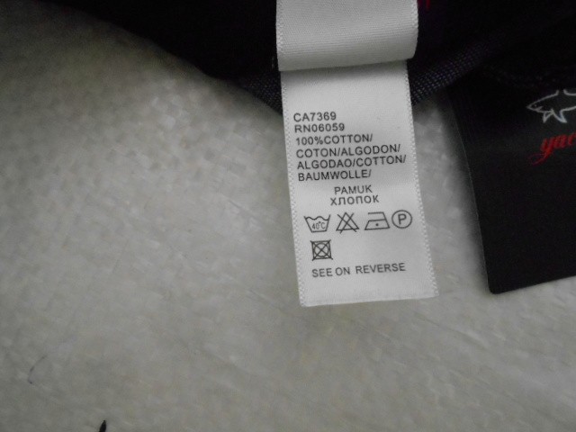  Бейсболка PAUL SHARK