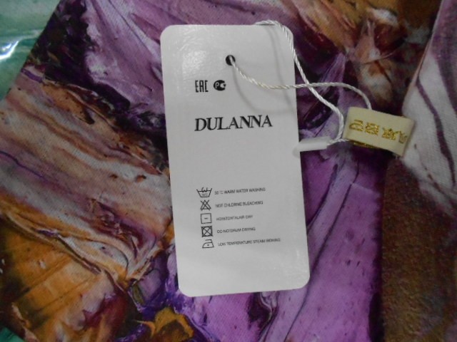  Абстракция п-н 2-х сторонний