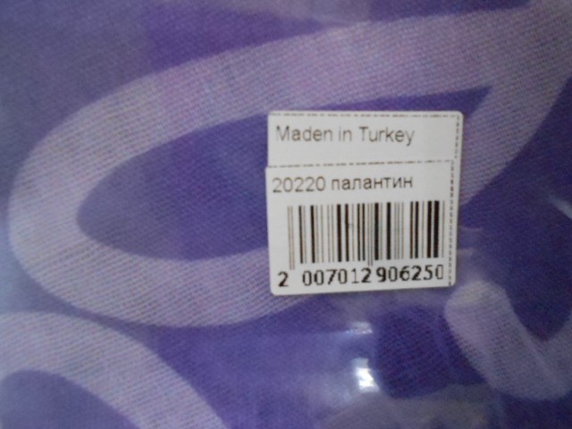  Loewe палантин