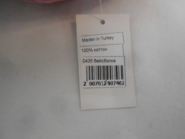  Бейсболка CELINE