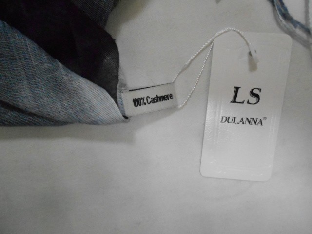 Города палантин 