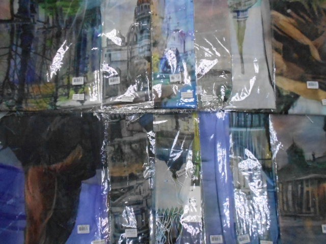 Города палантин 