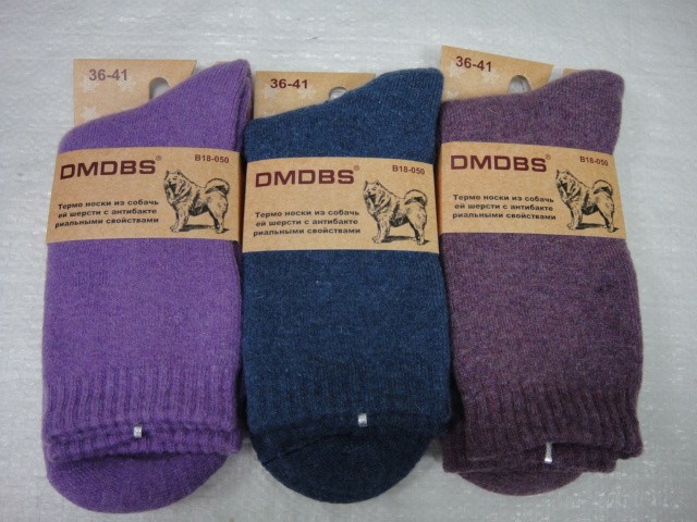  носки жен. лечебные