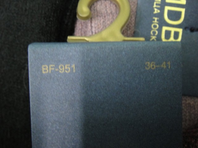  Носки жен. кашемир