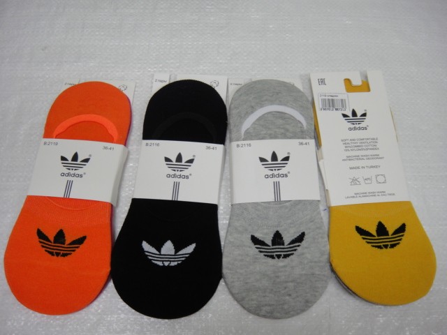 Следики женские