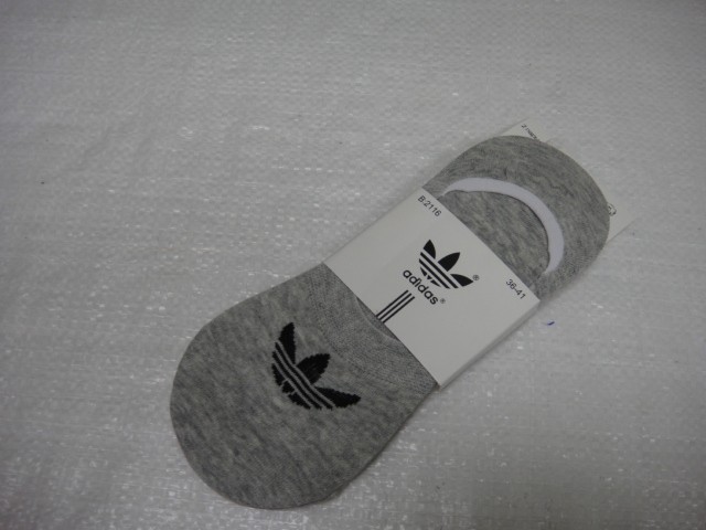 Следики женские