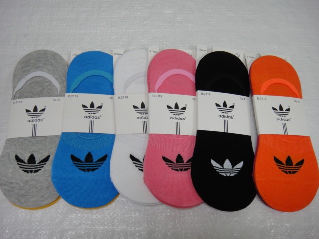 Следики женские