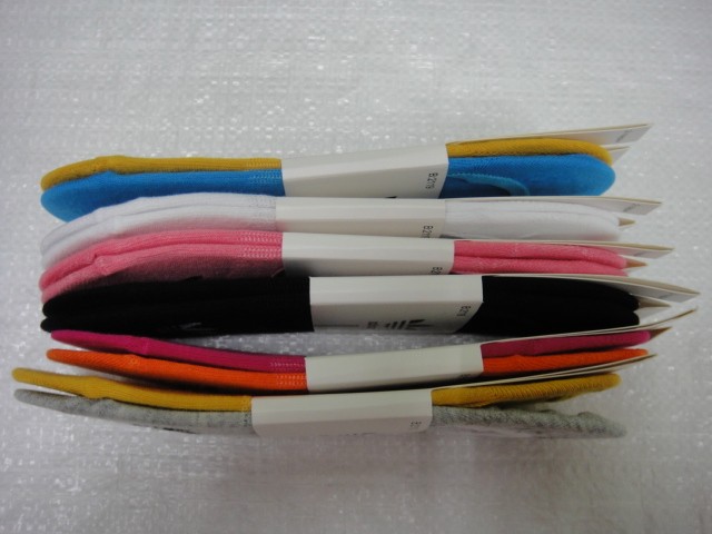 Следики женские