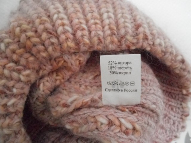  Бэтси шапка ангора